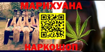 молекула духа Волжский