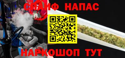 амфетамин Свободный