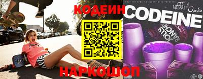 меф Волжск