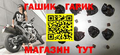меф Волжск
