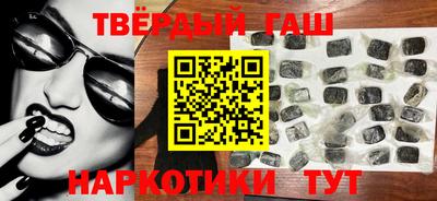меф Волжск